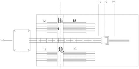 退口 意思